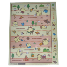 HUNDRED PICTURES 百耘圖 Pompompurin 布丁狗戶外活動拼圖 1000片 500x750mm, 黃色 + 橙色, 1盒