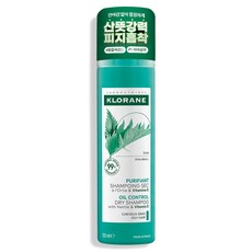 클로란 노세범 드라이 샴푸 네틀, 150ml, 1개