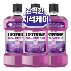 LISTERINE 李施德霖 全效護理漱口水 750ml 2入, 250ml, 3入