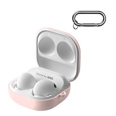 구스페리 실리콘 케이스 + 분실방지 키링 세트, 갤럭시버즈FE / 버즈2프로 / 버즈2 / 버즈프로 / 버즈라이브, 연핑크, 1개