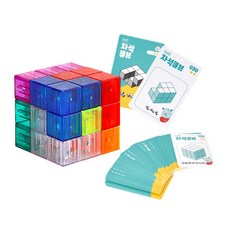 Kes.B 堅固磁力方塊 2084, 混合顏色