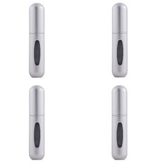 다해유 휴대용 향수 스프레이통 5ml, 실버, 4개