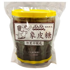 晶晶 蜜蜜 象皮糖 可樂口味 420g, 30大片入, 1袋