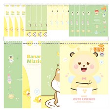 PENPIA 2000 無線共用綜合筆記本, 隨機出貨, 20個