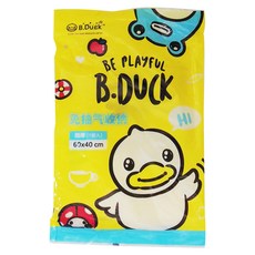 mohe 木暉居家 免抽氣壓縮袋組, 3個裝, 1組