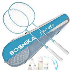 보시카 배드민턴 라켓 2p + 셔틀콕 3p + 헤드커버 2p + 그립밴드 2p + 가방 풀구성, PRO-668(BL), 1세트