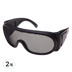 割草機用安全護目網 網狀眼鏡, 2個