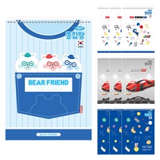 PENPIA 3000無線男童用綜合本, 隨機出貨, 10個