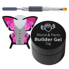 MEIBROWN Gel Nail Set C MSET007, 1套