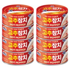 사조 고추참치 안심따개, 135g, 8개