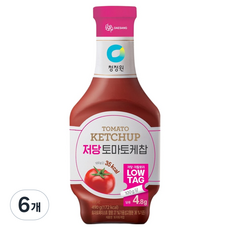 청정원 저당 토마토케찹, 490g, 6개