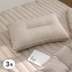 wooree&deco Shiny 弧形頸椎枕, 3個, 米色