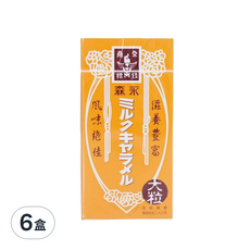 MORINAGA 森永 大粒焦糖味牛奶糖, 經典的童年美味, 日本原裝進口, 141.1g, 6盒