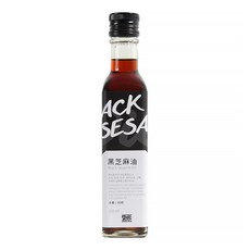 東和製油 黑芝麻油 嚴選黑芝麻 冷壓初榨 無防腐劑, 250ml, 1瓶