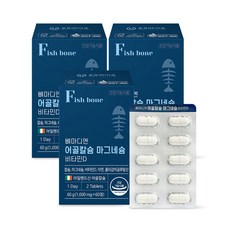 ONYOUBIO 魚骨鈣鎂維生素D錠 60g, 60顆, 3個