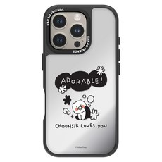 카카오프렌즈 미러 두들 디자인 휴대폰 케이스