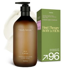 헤트라스 호텔 테라피 퍼퓸 고보습 대용량 바디로션 선인장향, 1.013L, 1개