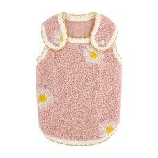 Grooming Dog 寵物保暖撞色刺繡睡眠背心, 粉紅色