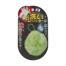 bikkurifresh 免洗劑洗手球, 附掛勾, 清潔油汙, 088782, 1個