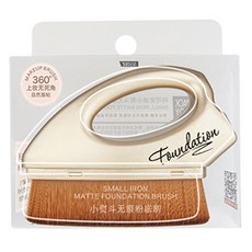 미니맥시 다리미형 파운데이션 브러쉬, 골드, 1개