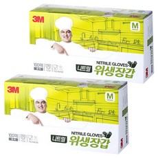 쓰리엠 니트릴 위생장갑 100p, 화이트, M, 2개