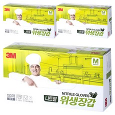쓰리엠 니트릴 위생장갑 100p, 화이트, M, 3개