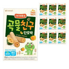아이배냇 유아용 곡물친구 과자 단호박 5g x 8p, 단호박맛, 40g, 10개