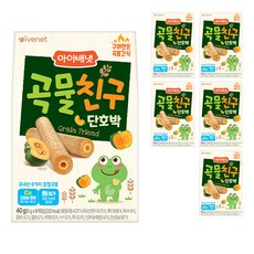아이배냇 유아용 곡물친구 과자 단호박 5g x 8p, 단호박맛, 40g, 6개