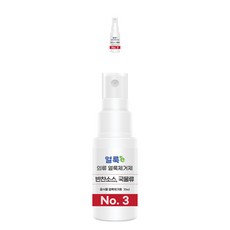 Eorruke 衣物去漬劑 No3, 30ml, 2個