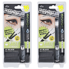 Beauty World 雙線條防水眼線液筆 4.5ml jse-681, 黑色, 2支
