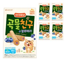 아이배냇 곡물친구 과자, 블루베리, 40g, 5개