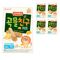 아이배냇 곡물친구, 치즈, 40g, 5개