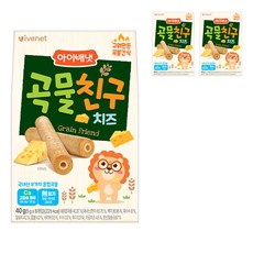아이배냇 곡물친구, 치즈, 40g, 3개