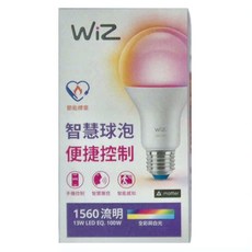 WiZ LED 全彩智慧燈泡 13W, 1600萬種顏色, Wi-Fi直連, 語音控制, 自訂燈光場景, 其他色, 1個