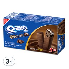 NABISCO 夾心威化餅 巧克力口味, 75g, 3盒