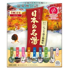 바스크린 일본의 명탕 입욕제 뽀얀탕의 묘미, 420g, 1개