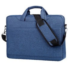 筆記型電腦公事包, 藍色