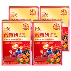 DV 麗彤生醫 醇耀妍Plus濃萃飲 富含燕窩胜肽, 20ml, 10包, 4盒