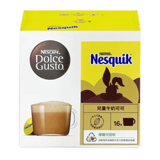 NESCAFE 雀巢咖啡 Dolce Gusto 多趣酷思 Nesquik兒童牛奶可可 Set 香濃巧克力風味 富含鈣質, 16g, 16顆, 1盒