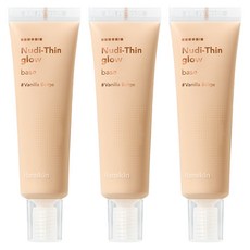 Hanskin Nudie 薄型發光底霜 30ml, Vanilla Beige(20~23號適用), 3條