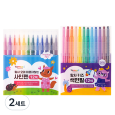 Tamsaa 兒童色鉛筆 + 長效不易乾簽字筆套組, 2套