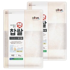 산들해랑 동진 찹쌀, 4kg, 2개
