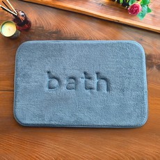 Motherth's Home 腳踏墊, BLUE