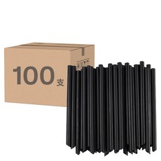 AHOYE 一次性珍珠斜口粗吸管 獨立包裝 23 x 1.1cm, 1組, 100支