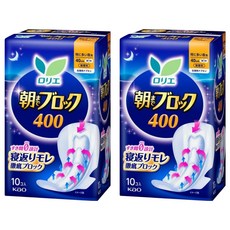 Laurier 蕾妮亞 超吸收防側漏衛生棉 護翼型 40cm 無香, 夜用, 10片, 2包