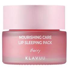 KLAVUU 克拉優 滋養修護晚安唇膜 20g, 1個