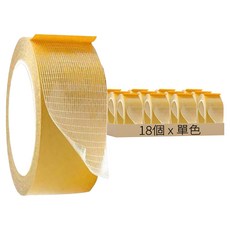 強力型超黏布基網格雙面膠帶, 單色, 18個