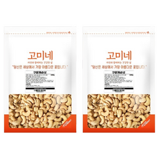 SUPERGOOD Gomine 烤腰果, 500g, 2包