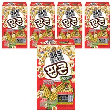 365.24 可微波爐用爆米花 原味, 160g, 5盒