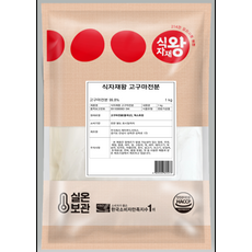 Sikjajae Wang 地瓜澱粉, 1kg, 1個